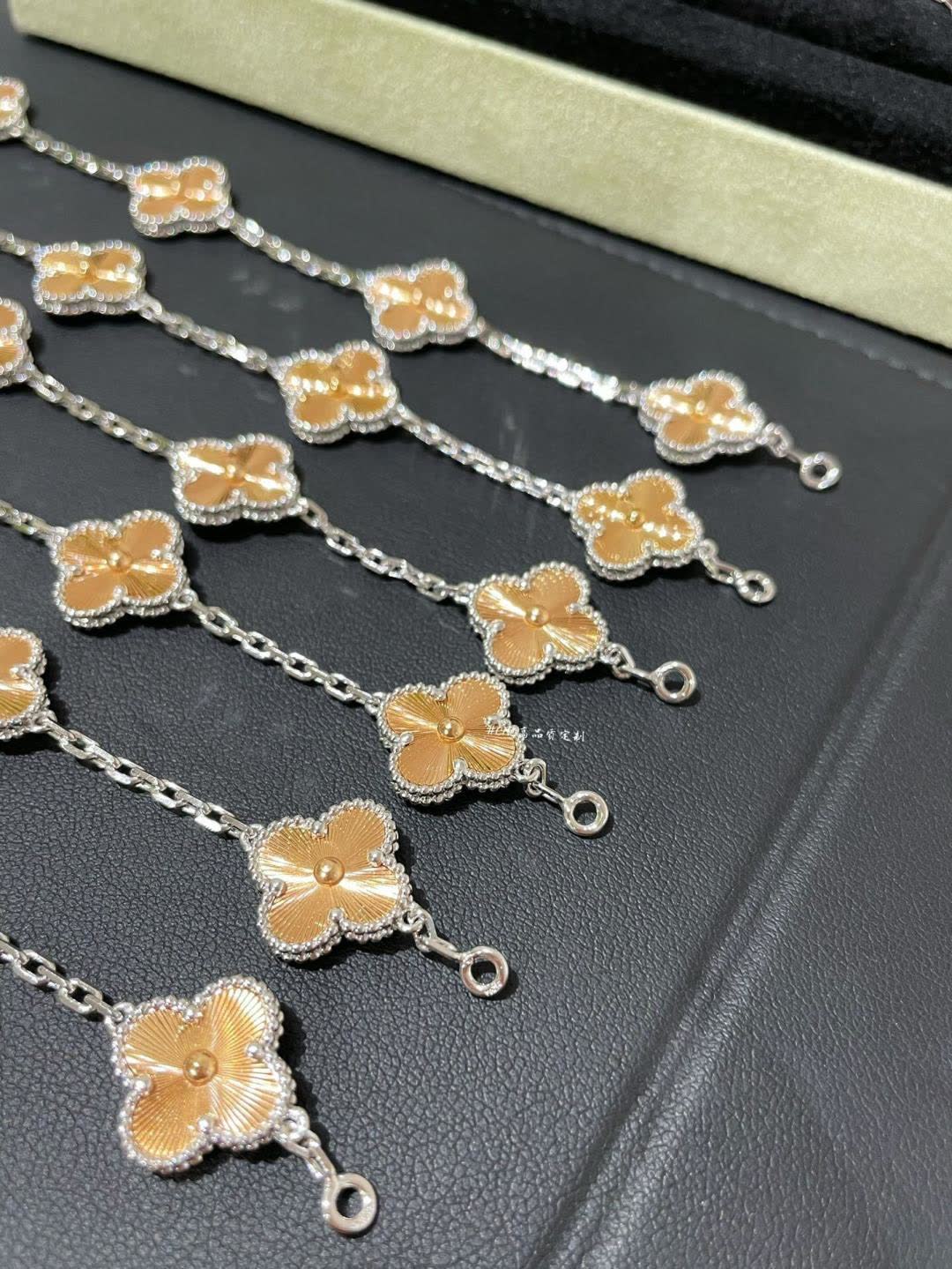 Van Cleef & Arpels Alhambra Bracelet